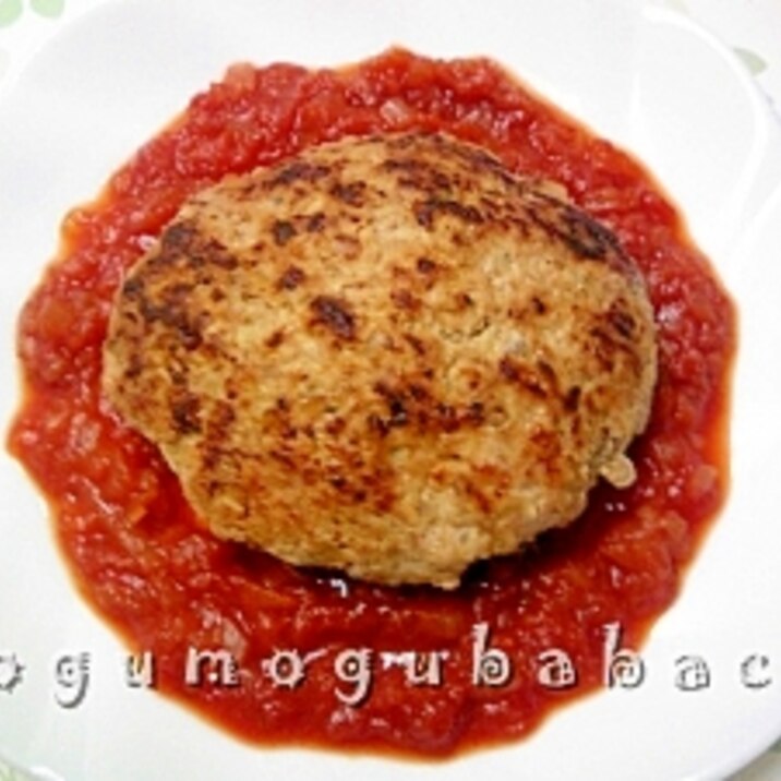 えのきで増量!満腹Bigハンバーグ